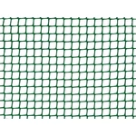 Kép 4/5 - Nortene  Cuadranet műanyag kerti rács, 1x25, Zöld